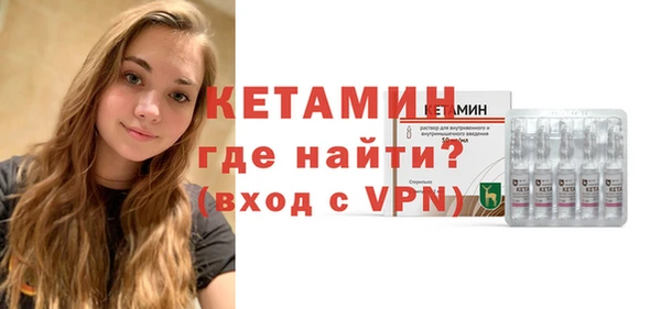 кокаин VHQ Балахна