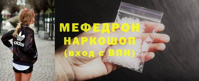 цена   Богданович  Меф 4 MMC 